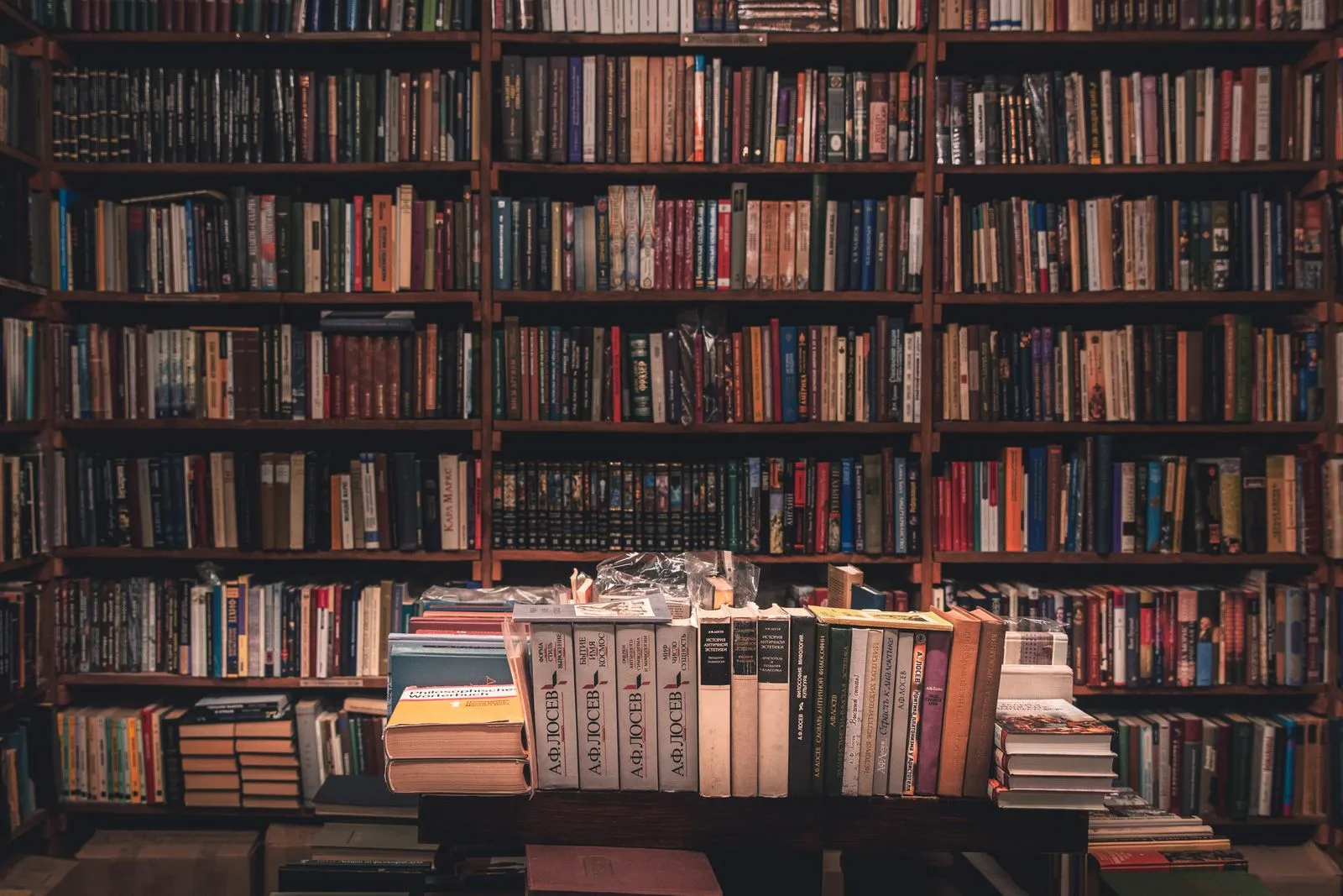 How to Choose Your Next Book